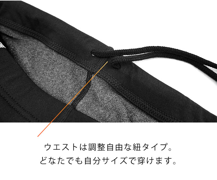 Bism ビーイズム ウェットスーツ スキー メンズ パンツ ウエットスーツ 防寒 Ti2ショートパンツ レディース インナーパンツホットカプセル ラッシュガード ウェットスーツインナー インナー ダイビング サーフィン アンダーウェア 防寒インナー