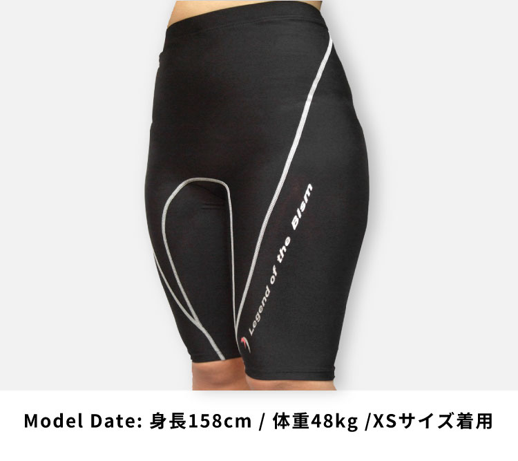 Bism ビーイズム ウェットスーツ Ti2ショートパンツ メンズ サーフィン インナー ダイビング レディース インナーパンツホットカプセル ウエット スーツ 防寒 アンダーウェア パンツ スキー ラッシュガード 防寒インナー ウェットスーツインナー