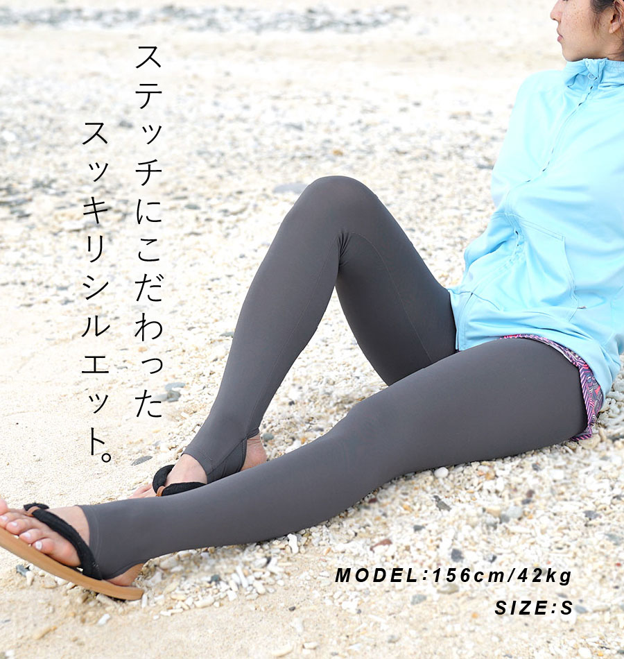 ラッシュガード トレンカ レギンス 足 UPF50 冷感 大きいサイズ レディース 海 ボードショーツ UVカット シュノーケリング プール マリンカ HeleiWaho ヘレイワホ サーフパンツ ウェットスーツ スイムトレンカ 接触冷感 インナー マリンスポーツ | freireoliveira.com.br