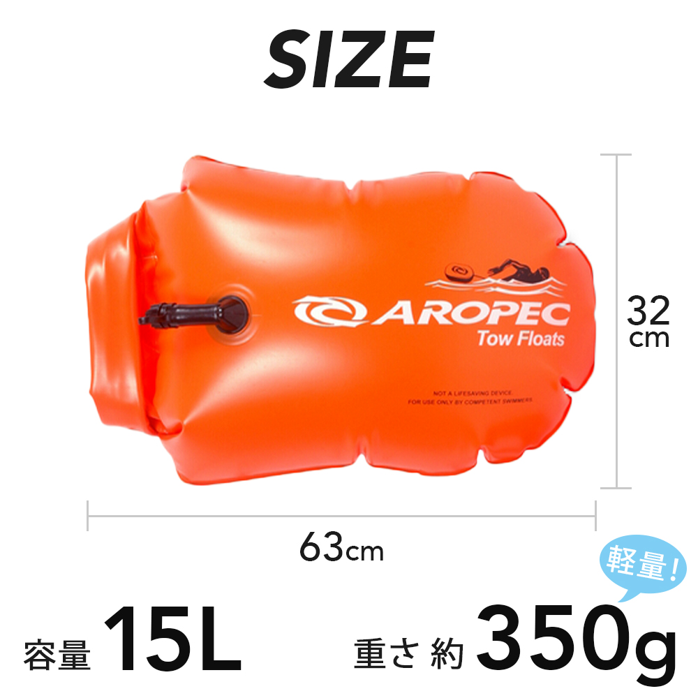 市場 防水バッグ ドライバッグ バッグ 洗える フロート 15L ショルダー 泳げる シュノーケリング 携帯 ウォータープルーフ 浮き輪