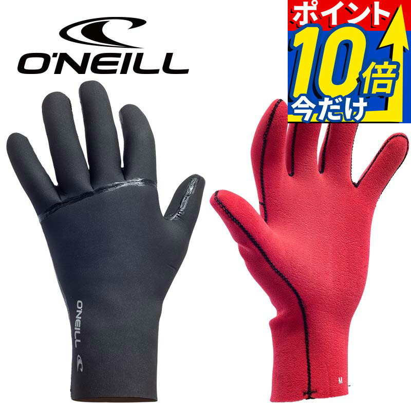 MAX75%OFF！百貨店SALE執り行なう！
