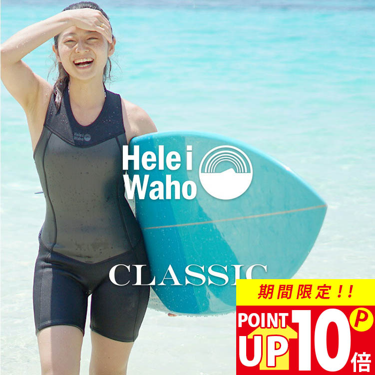 楽天市場】【お買い物マラソンP5倍】アックス クラシック