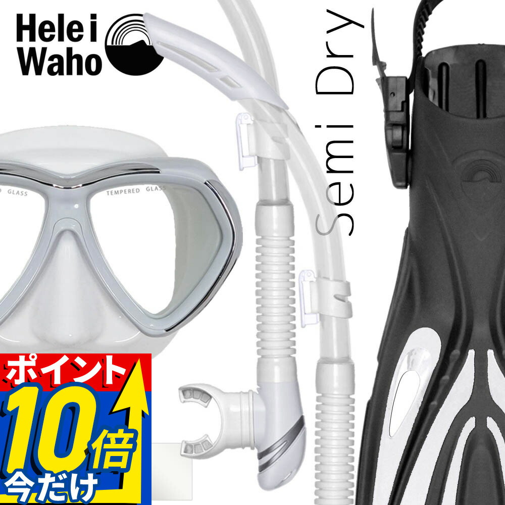 MAX75%OFF！百貨店SALE執り行なう！