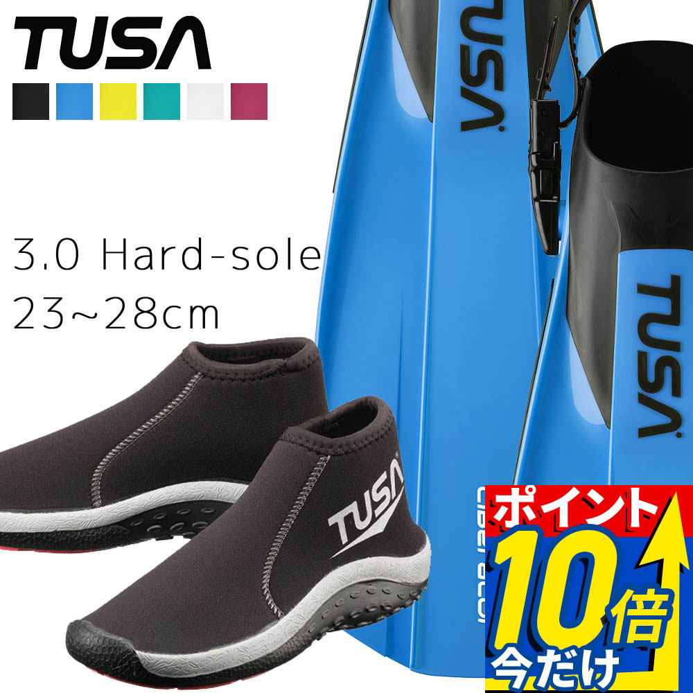 MAX75%OFF！百貨店SALE執り行なう！