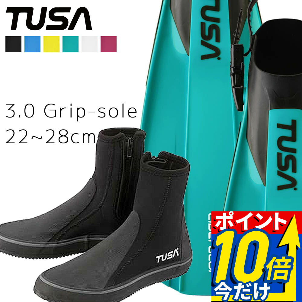 MAX75%OFF！百貨店SALE執り行なう！