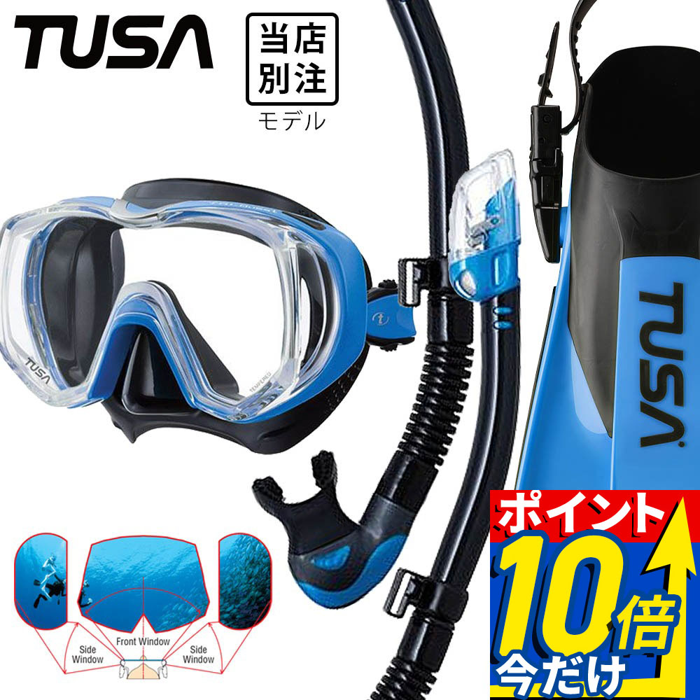 MAX75%OFF！百貨店SALE執り行なう！