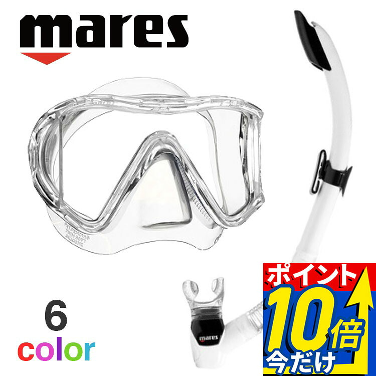 MAX75%OFF！百貨店SALE執り行なう！