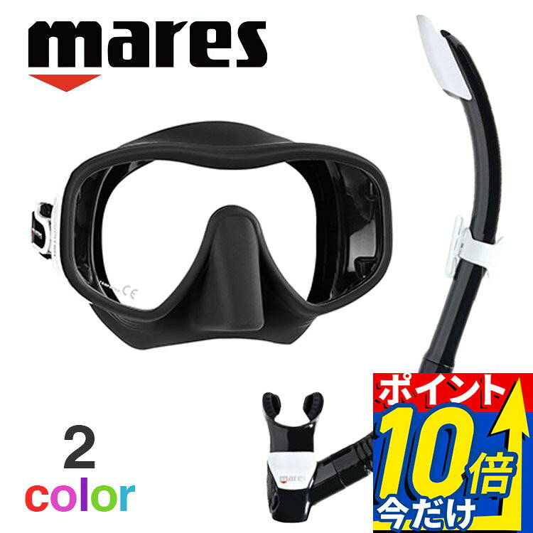 MAX75%OFF！百貨店SALE執り行なう！
