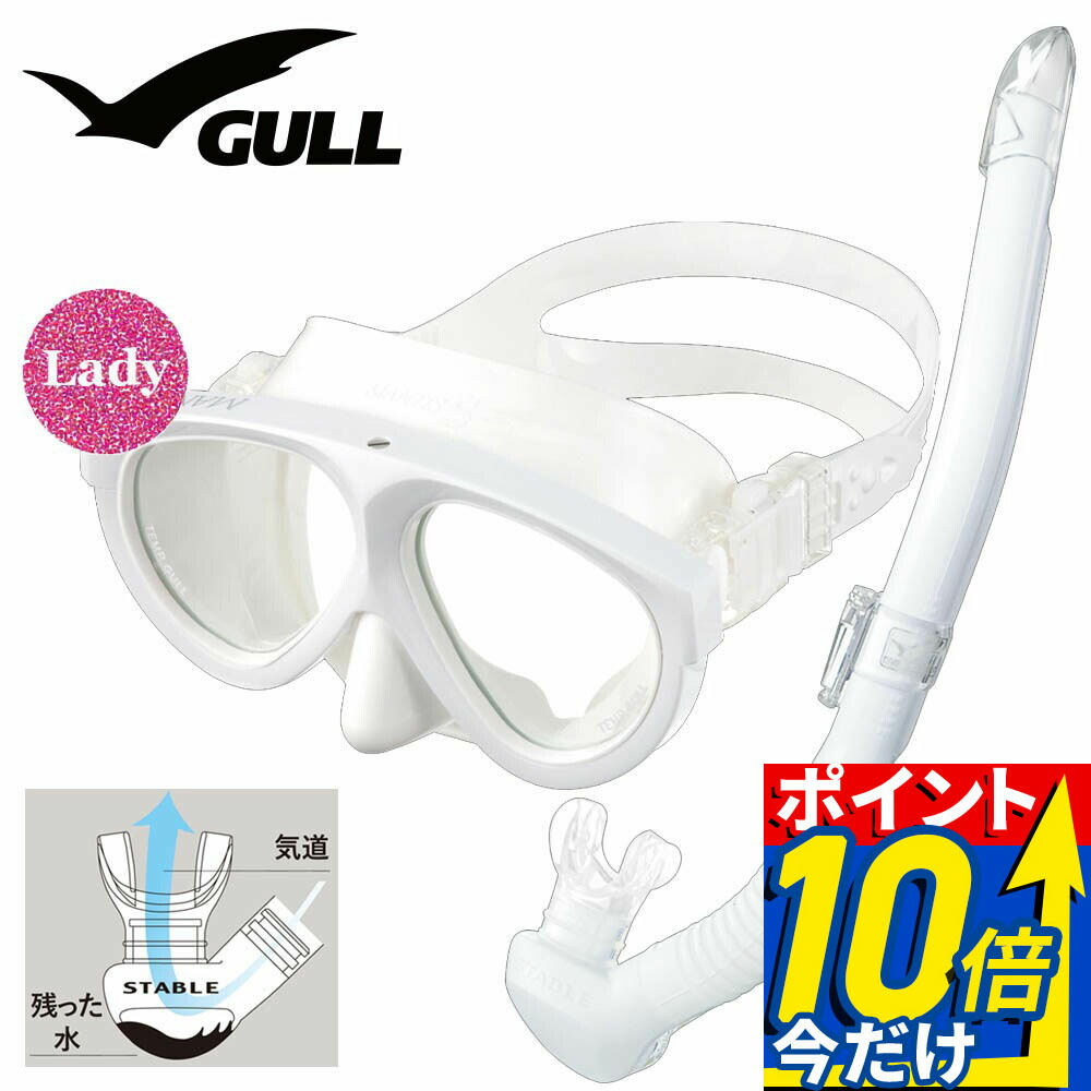 MAX75%OFF！百貨店SALE執り行なう！