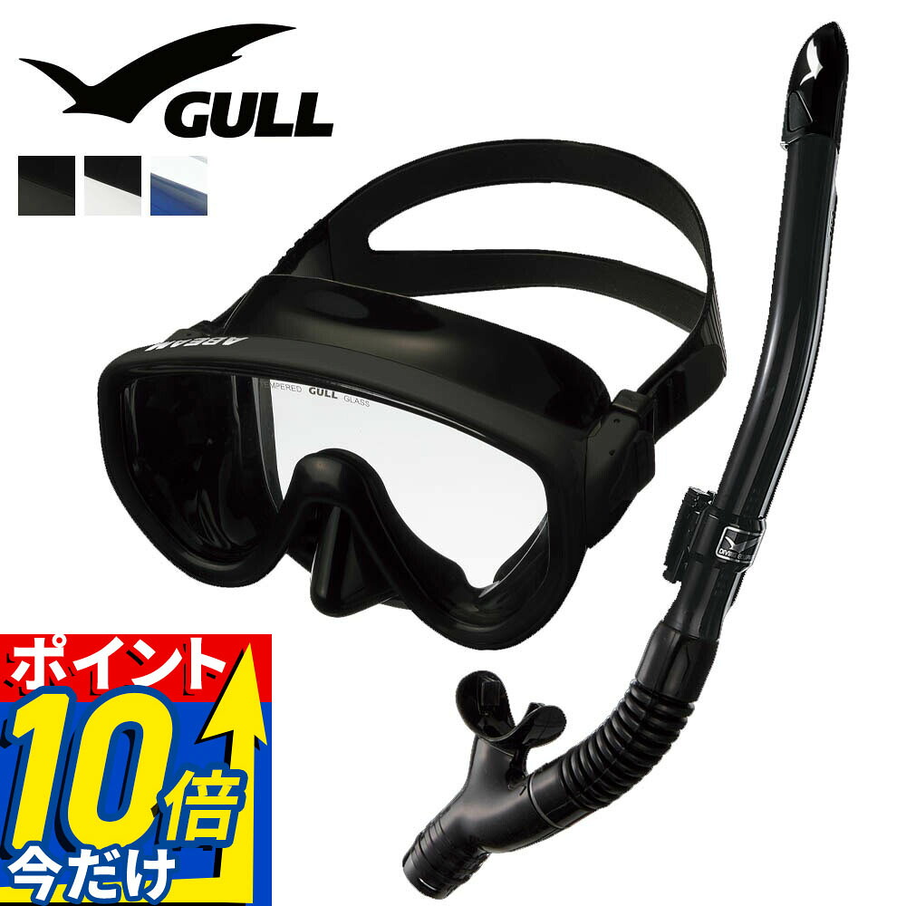 MAX75%OFF！百貨店SALE執り行なう！