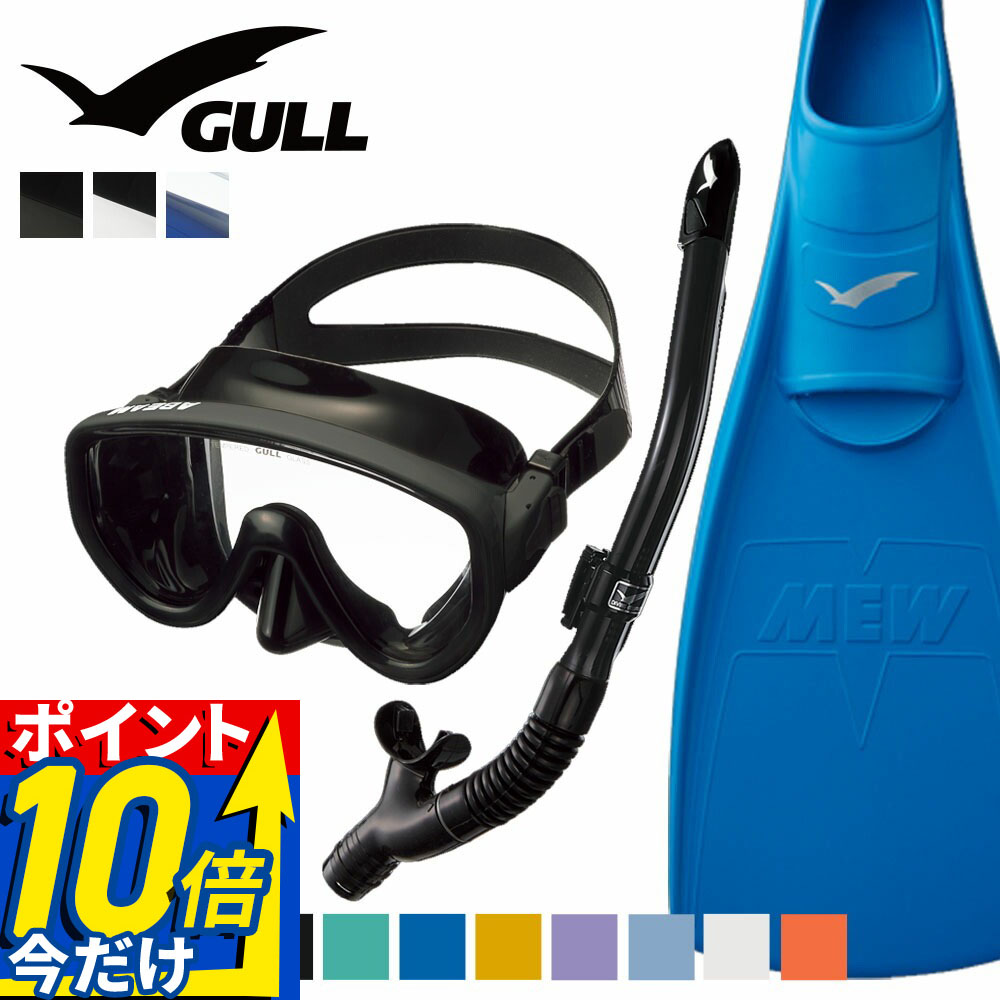MAX75%OFF！百貨店SALE執り行なう！
