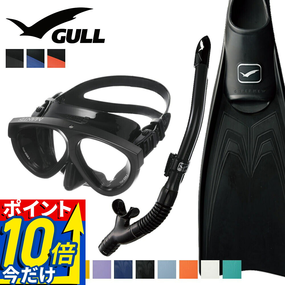 MAX75%OFF！百貨店SALE執り行なう！