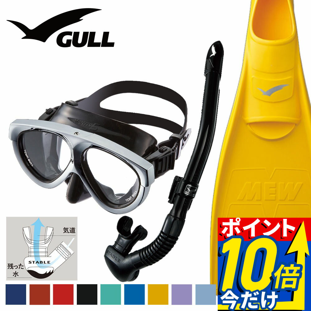 MAX75%OFF！百貨店SALE執り行なう！