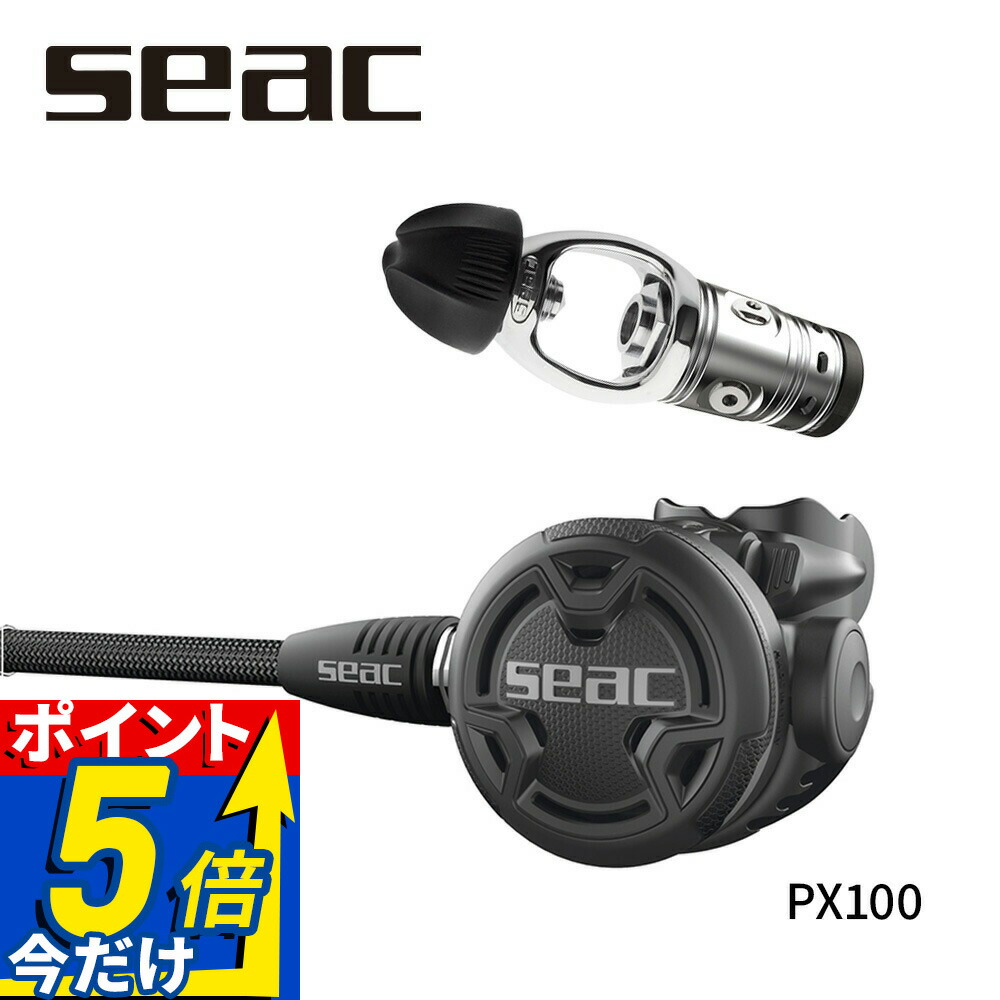 MAX75%OFF！百貨店SALE執り行なう！