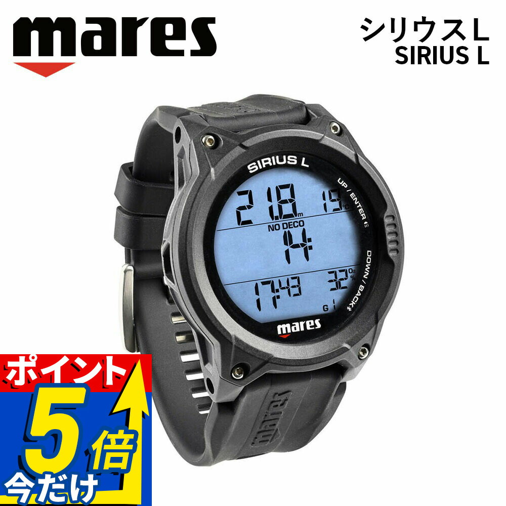 MAX75%OFF！百貨店SALE執り行なう！