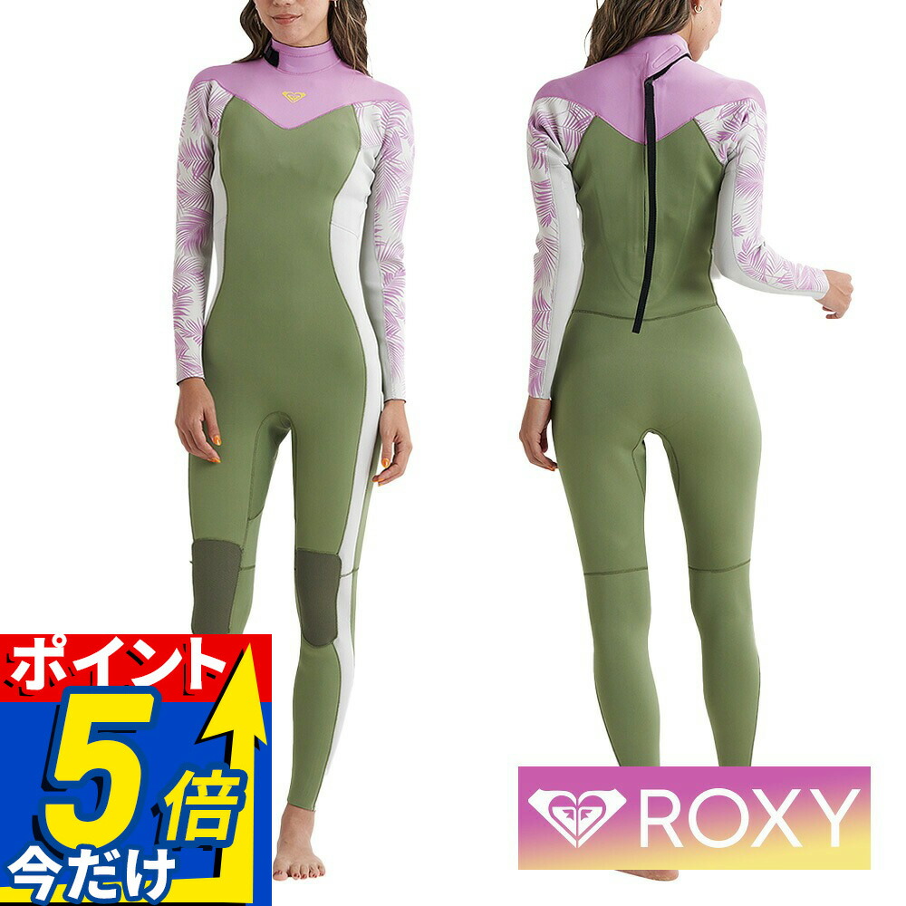 楽天市場】ロキシー ウエットスーツ レディース 1.0 RAGGAE RADNESS FZ
