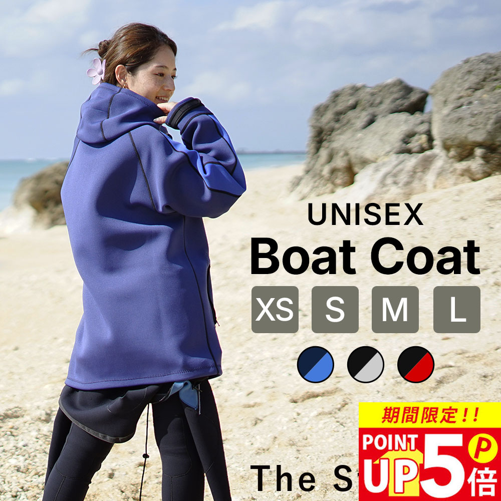 楽天市場】ネオプレーンジャケット TLS NEOPRENE JACKETウェットコート