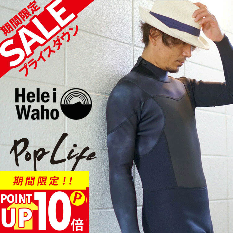 楽天市場】【楽天スーパーSALE対象】 【アウトレット価格 ＆ ポイント