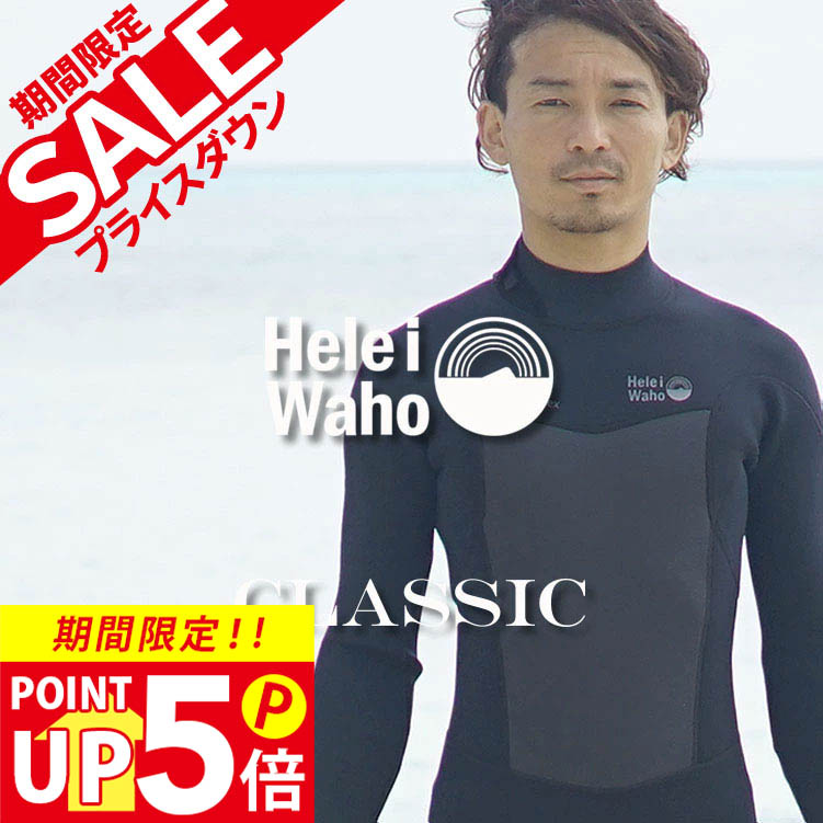Aqua Lung メンズ 3mm ウェットスーツ Shop Aqua Lung Men's 3mm Quantum Stretch Full Suit | Divers