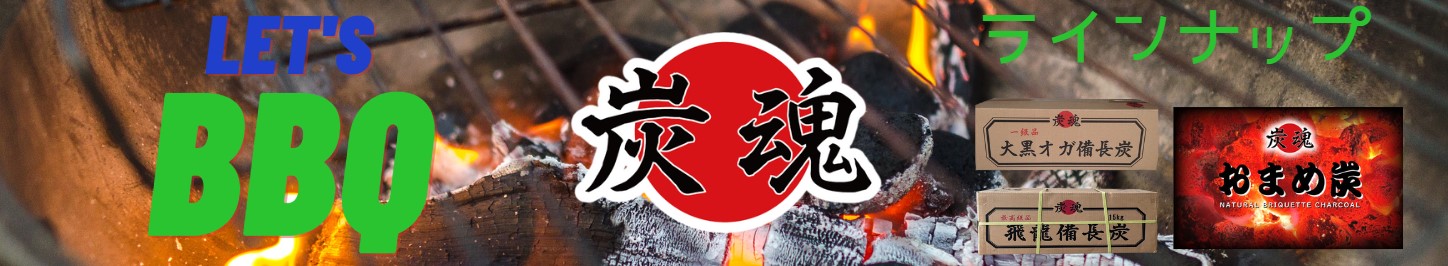 楽天市場】C'BON シーボン フェイシャリスト ファーメント