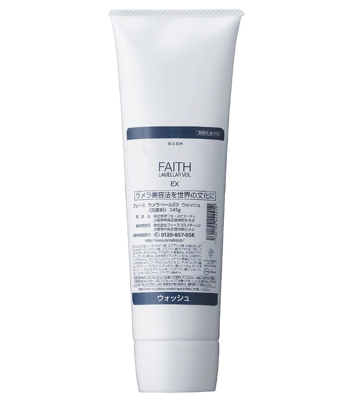 楽天市場】フェース ラメラベールEX クレンジング500ml【業務用】FAITH（フェース）ラメラベールEX 送料無料 ふぇーす FAITH ラメラ  メイク落とし : Aqua Collect