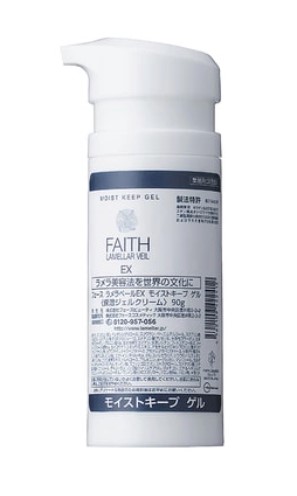 楽天市場】フェース ラメラベールEX モイストキープゲル90g【業務用】FAITH（フェース）ラメラ 送料無料 ふぇーす FAITH クリーム ゲル  : Aqua Collect