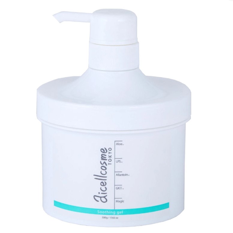 アイセルコスメ NPVA1 50g【業務用 アイセルコスメ NPVA1® 50g【業務用】 | 株式会社ビューティガレージ