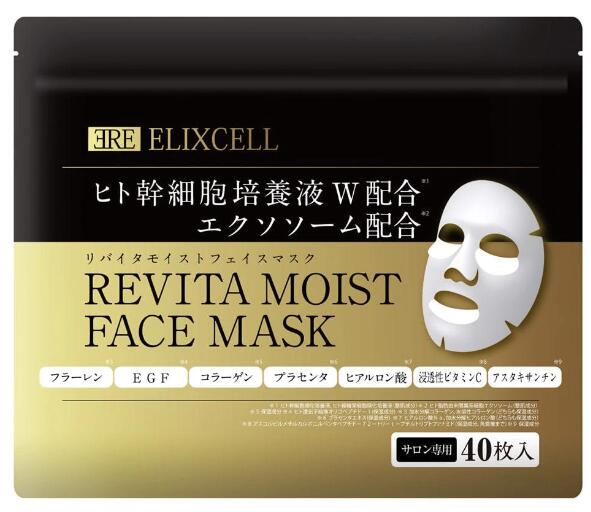 楽天市場】【選べる枚数】ma remove（マ・リムーブ)365マスク