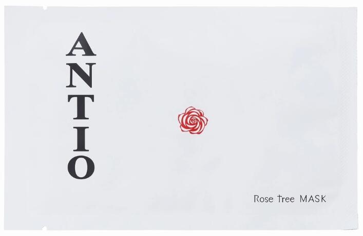 ANTIO アンティオAGOマスク 45枚 ANTIO アンティオAGOマスク 45枚