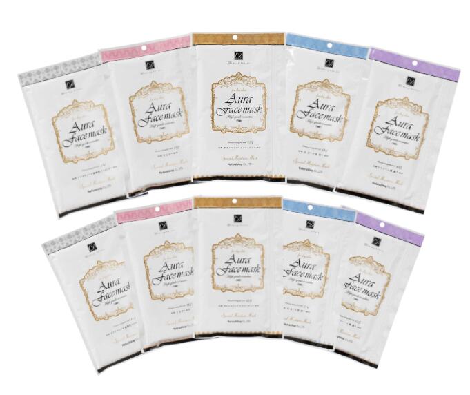 楽天市場】デムジー オーラフェイスマスク ネックプラス01～05の5種類