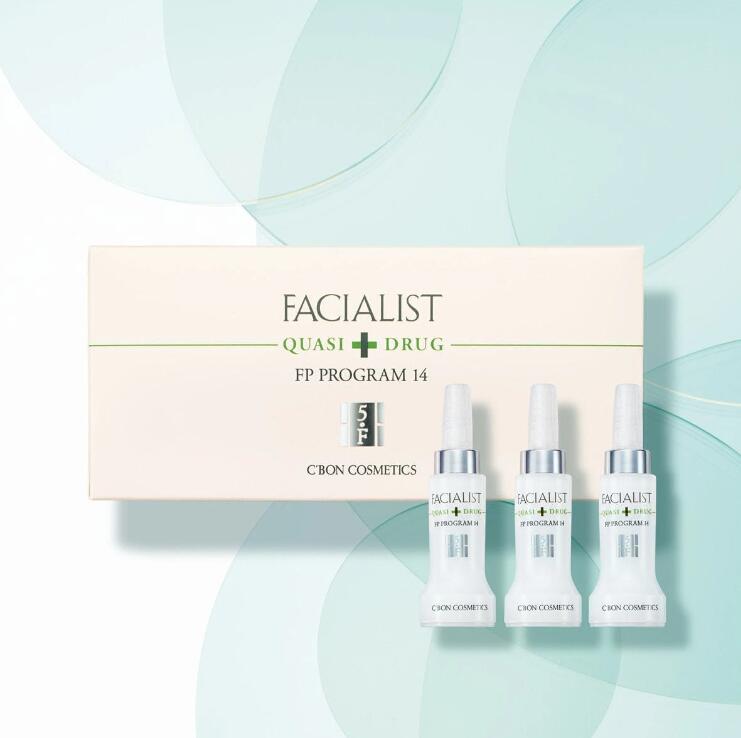 楽天市場】シーボン フェイシャリスト FPプログラム14a 3ml×14本C'BON
