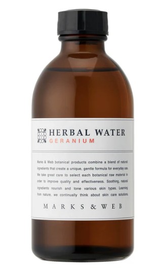 楽天市場】【 MARKS＆WEB】【 マークス＆ウェブ 】ハーバル