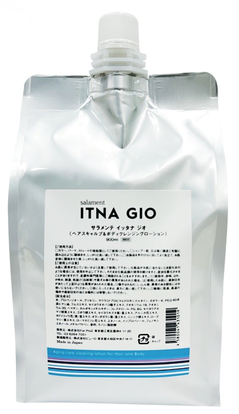 ■新品■サラメンテ itna GIO詰替え900ml サラメンテ イッタナ ジオ ITANA GIO 900ml (詰め替え用) / RITA
