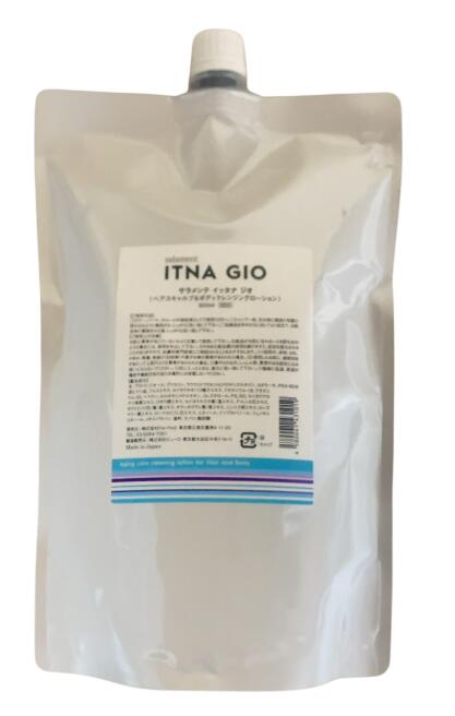 楽天市場】【送料無料(全国)】 サラメンテ イッタナジオ 900ml詰め替え