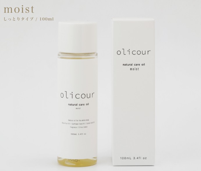 楽天市場】ナチュラリープラス オラージュ リッチフォーミュラ 化粧水