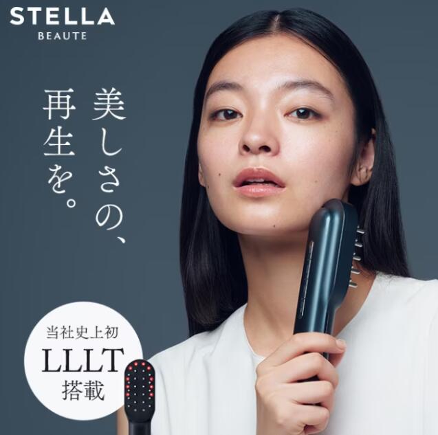 楽天市場】☆【送料無料】【正規品】業界初のプラズマ美容器