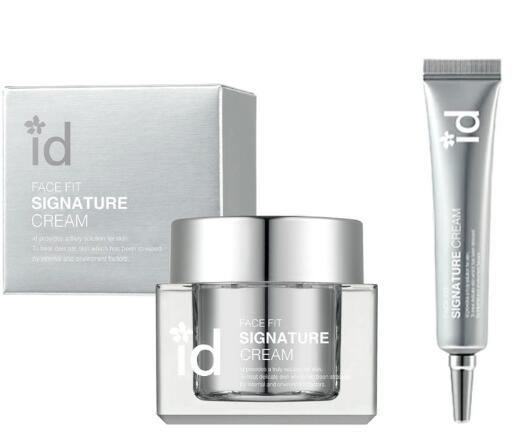 id RAC インテンシブクリーム 2本 新品 楽天市場】【2本セット】【正規品】id（アイディー）RAC