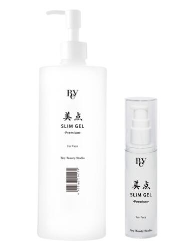 【選ばれる大きさ】Rey（花の冠） 取り得スリムジェル premium 50g 500g