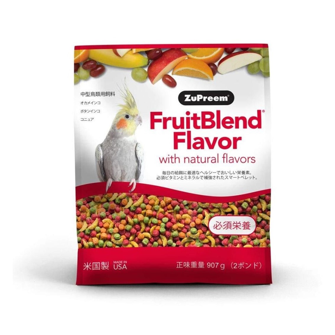 えめ»鳥用 フード・ サプリメント セット2 えめ»鳥用 フード