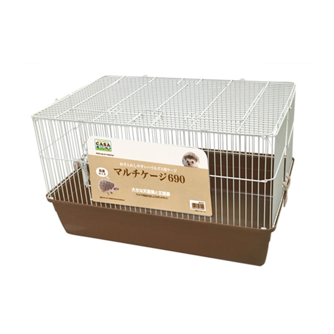 楽天市場】マルカン CASA マルチケージ 690 （T1）小動物