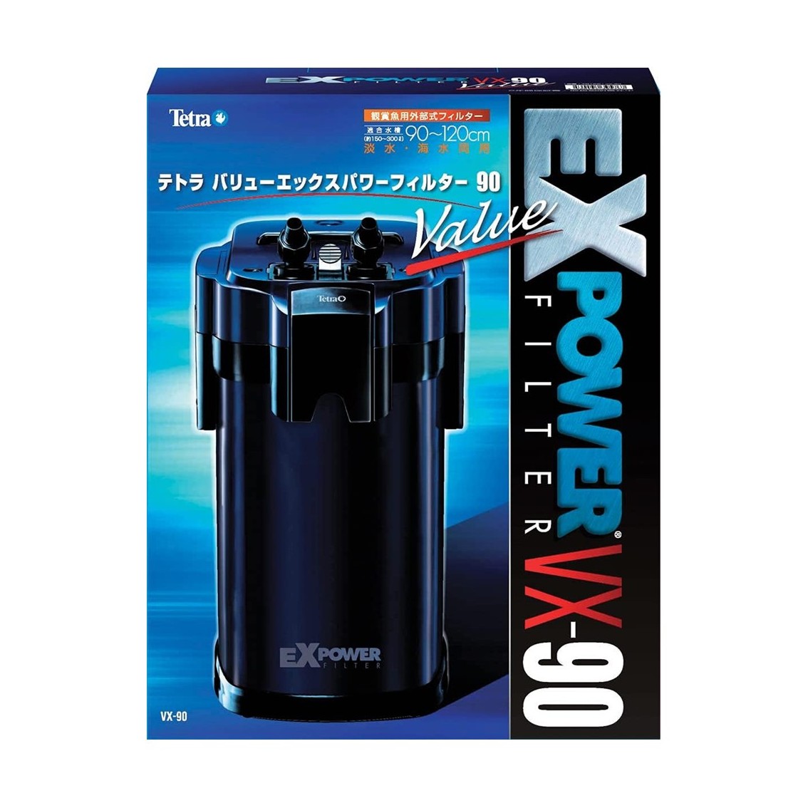 楽天市場】テトラ バリューエックスパワーフィルター VX−90