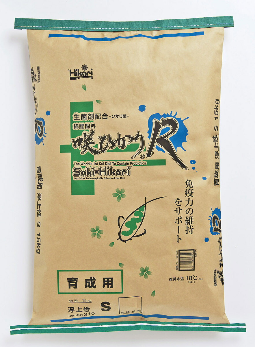 圧倒的人気 在庫あり M5I27C1I5K2 型番:M5I27C1I5K2