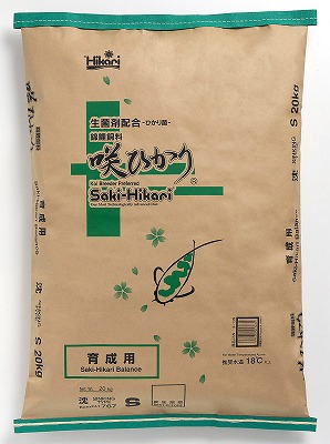【エサ】咲ひかり育みそだてる用 沈む（S）20kg