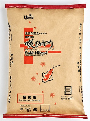 【エサ】 咲ひかり色揚用 浮上（S） 15kg