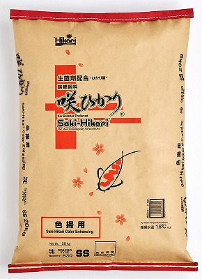 【エサ】咲ひかり色揚用 沈む（SS）20kg