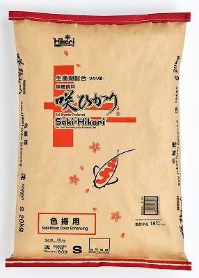 【エサ】咲ひかり色揚用 沈む（S）20kg