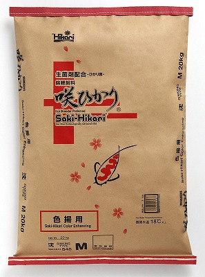 【エサ】咲ひかり色揚用 沈む（Ｍ）20kg