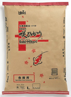 【エサ】咲ひかり色揚用 沈む（L）20kg