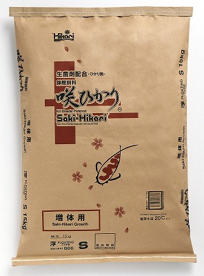 【エサ】咲ひかり増体用 浮かび上がる（S）15kg