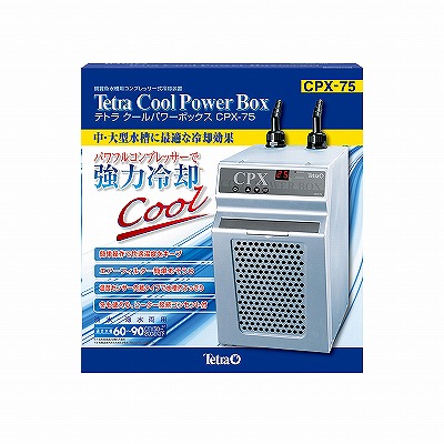 楽天市場】テトラ (Tetra) クールタワー CR-1NEW 冷却 アクアリウム